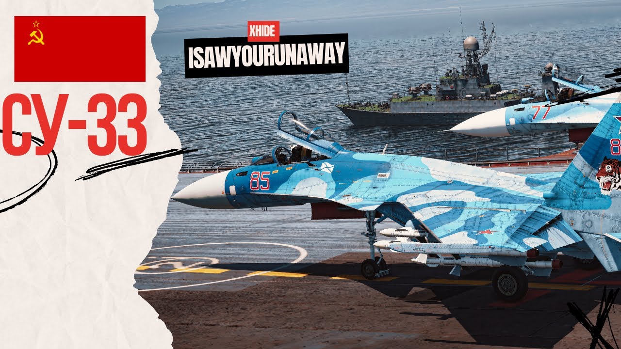 Новая МЕТА 13.0 БРа - Су-33 в #warthunder