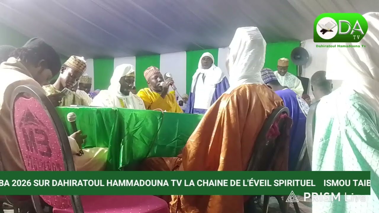 ISMOU TAIBA 2026 JAMMIHATOU HAMMADOUNA DE THIERNO AHMAD NDIAYE BOU CHEIKHOUL KHAYRI 