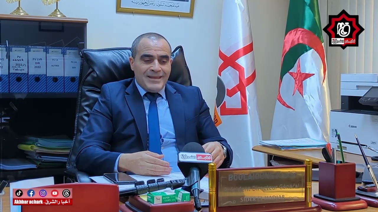 الرئيس المدير العام لمركب سيدار الحجار كريم بولعيون يكشف عن تفاصيل تشغيل الفرن العالي
