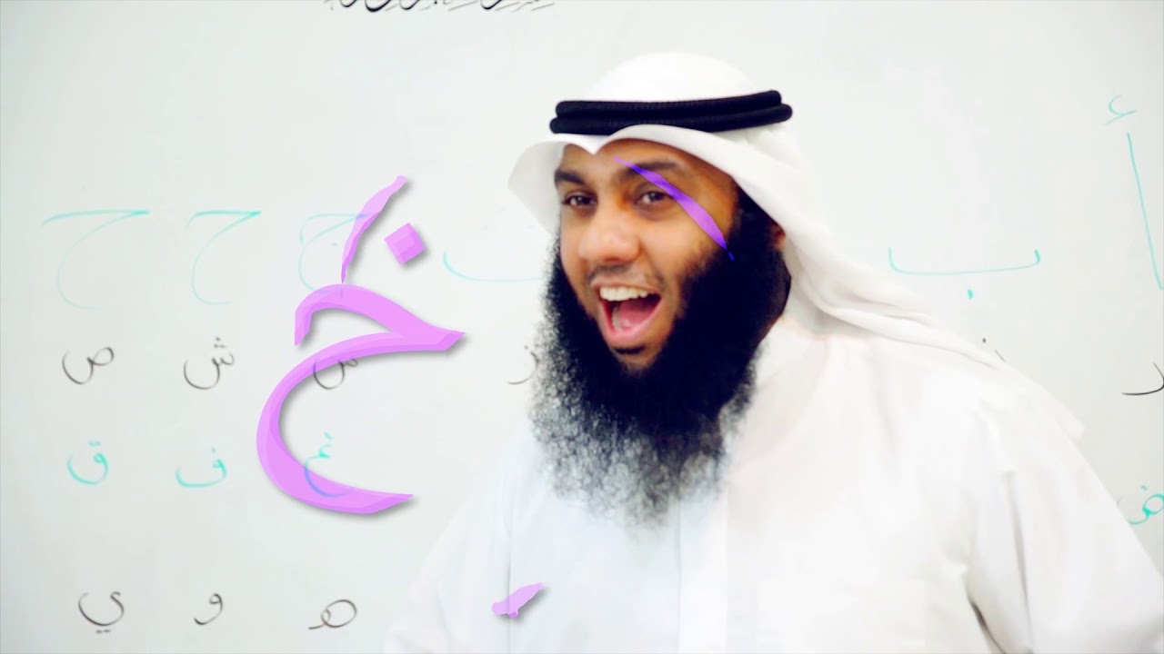 عبدالله عبدالقدوس - قولوا معاي HD