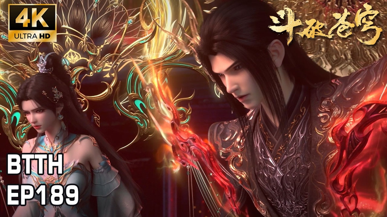 🔥【斗破苍穹】年番EP189丨妖火空间！ Battle Through the Heavens #动漫 #斗破苍穹 #btth