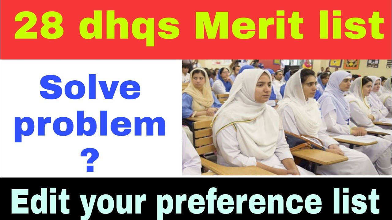 28 dhqs first merit list. edit experience. Thebestnurse