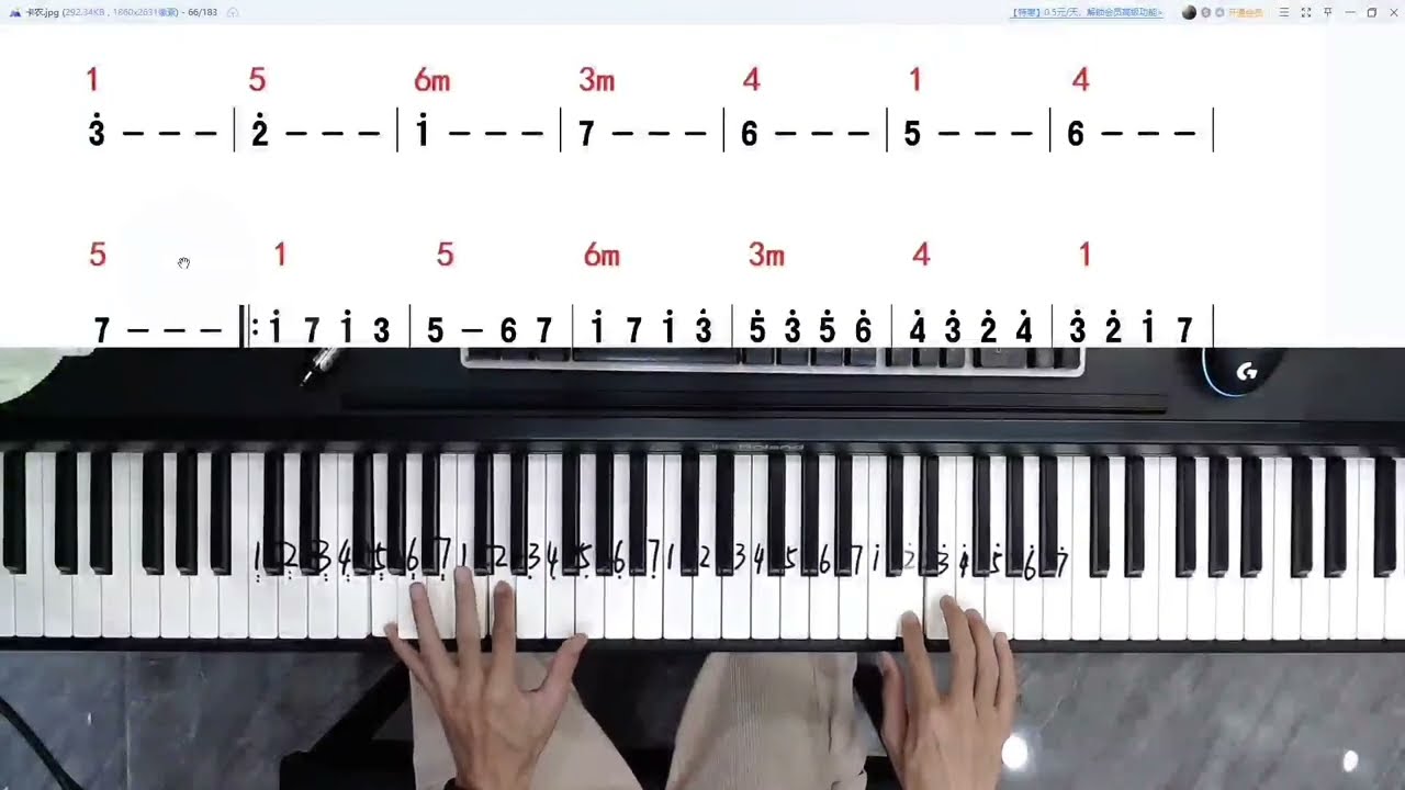 这会是你能找到最详细的《卡农》钢琴曲教学！