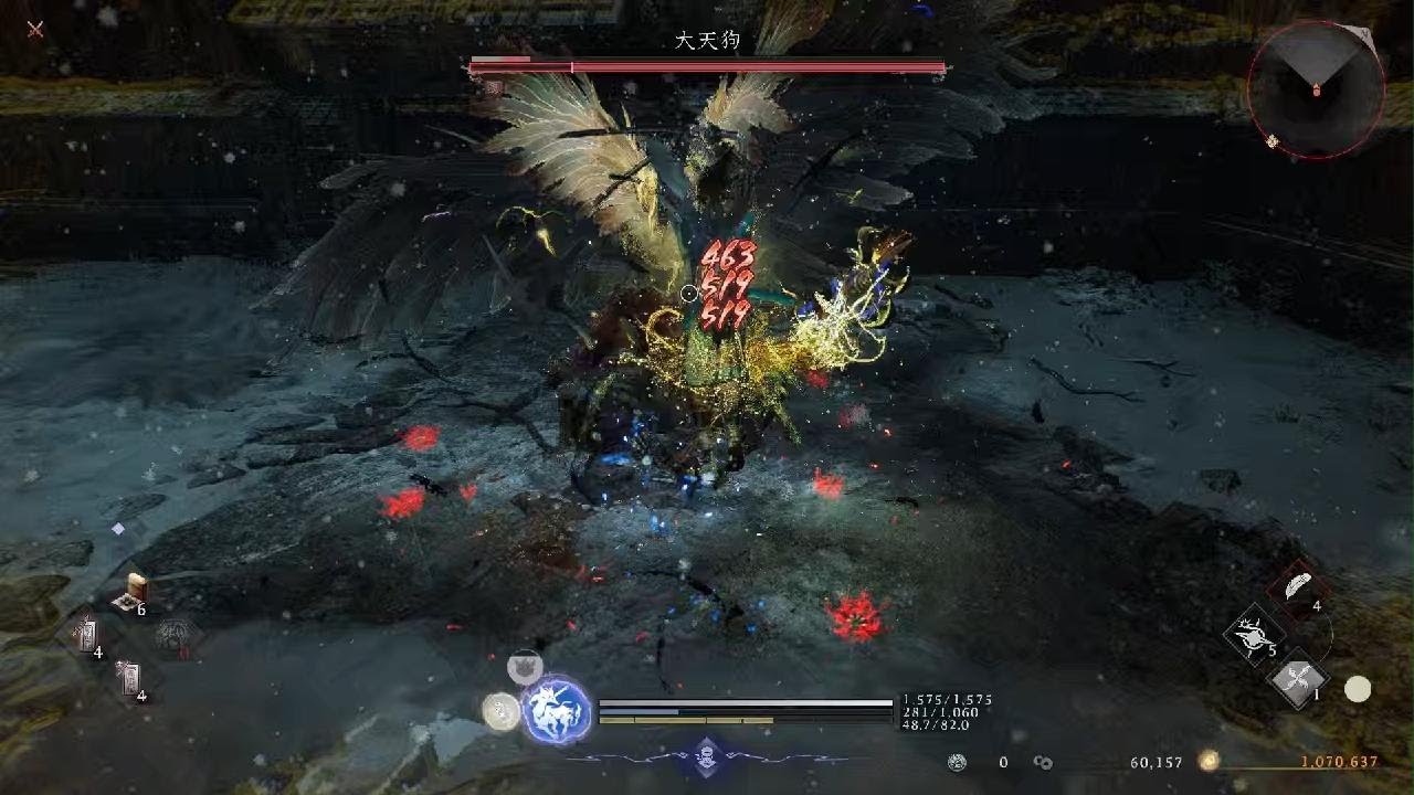 仁王３大天狗帰宅