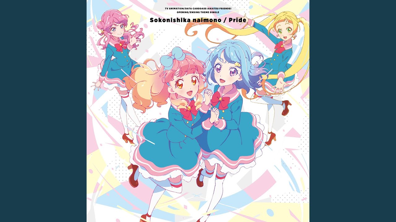 Pride