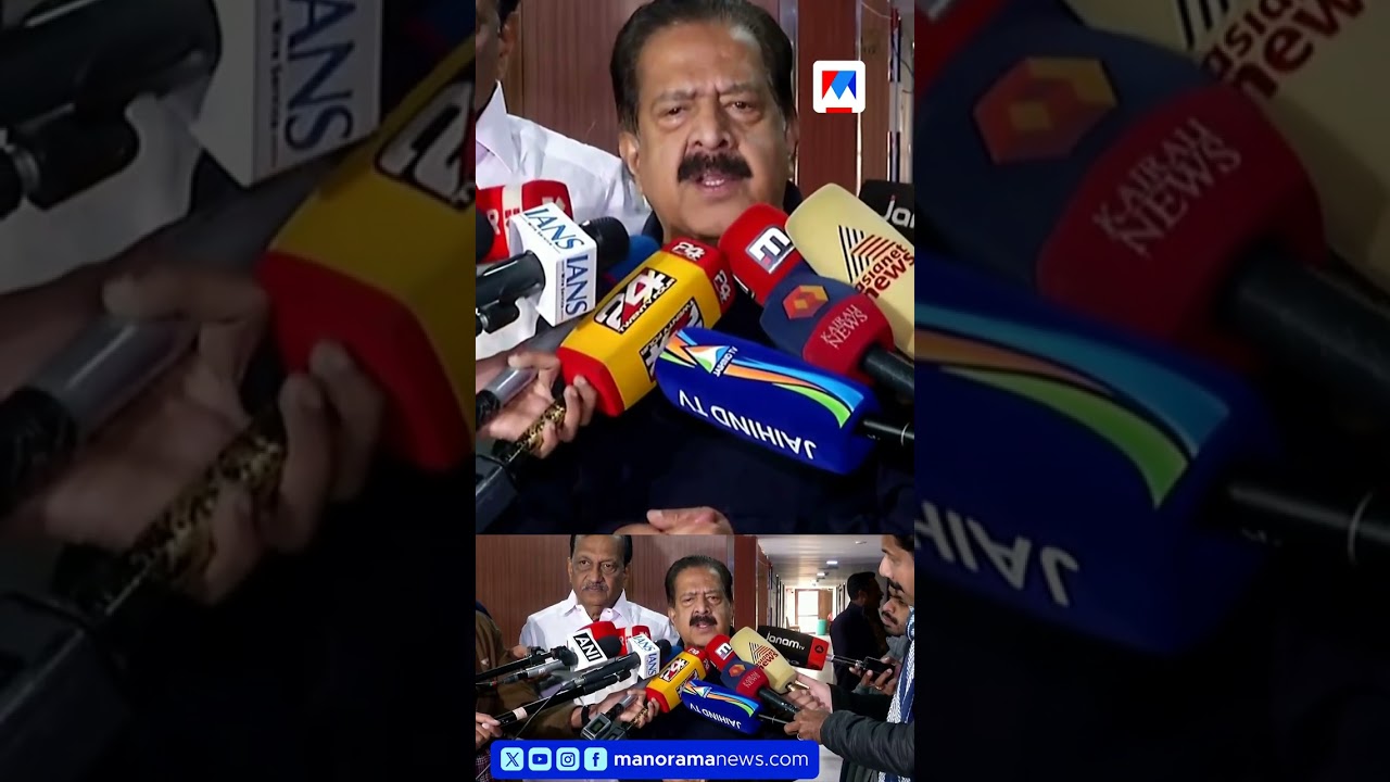 ശശി തരൂർ കോൺഗ്രസിന്റെ അവിഭാജ്യ ഘടകമെന്ന് രമേഷ് ചെന്നിത്തല   