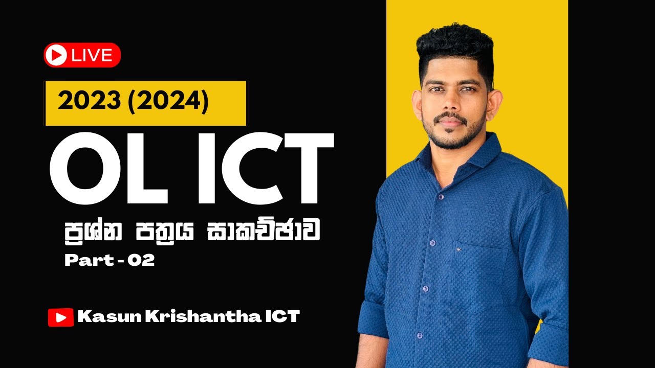 2023(2024) OL ICT Paper Discussion - Live - Part 02