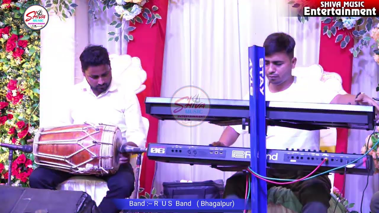 Instrumental music by Rus band Bhagalpur ( Bihar) #viralvideo #instrumentalmusic #instrumentalsong