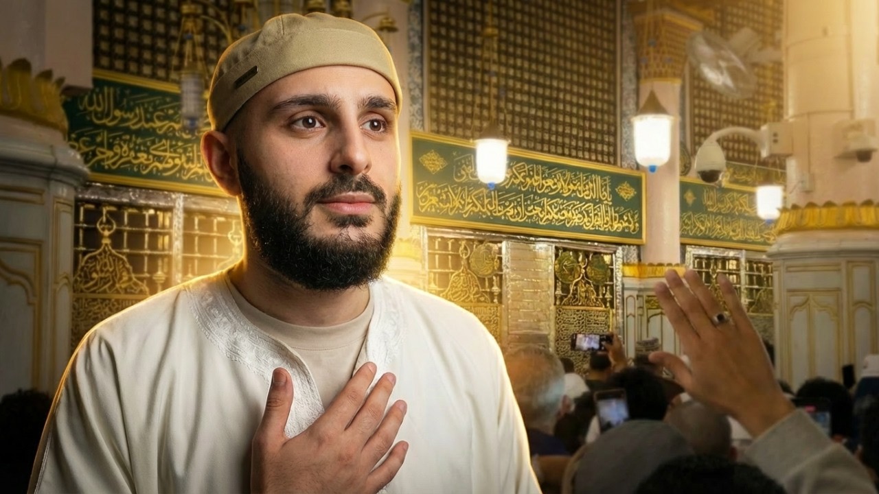 Посещение могилы пророка Мухаммеда ﷺ