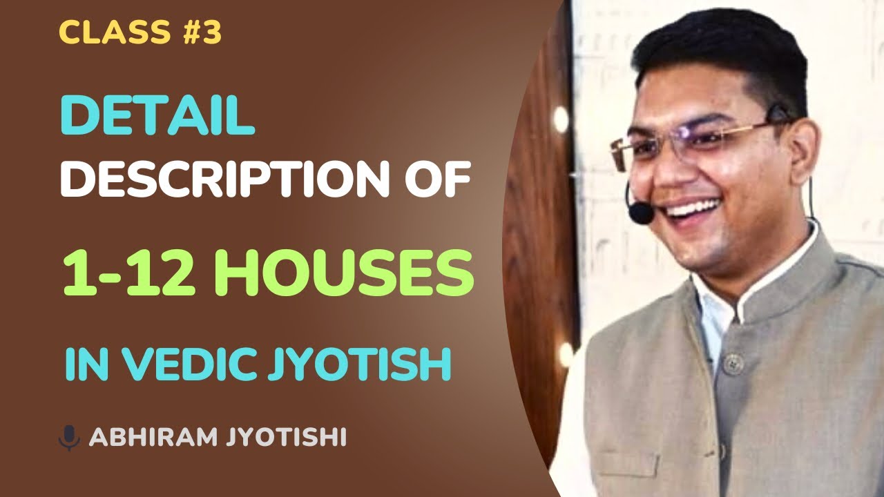 Hidden Secrets of 1-12 Houses in Astrology | कुल देवी, इष्ट देव कैसे देखें? अपनी जन्म कुंडली में ।