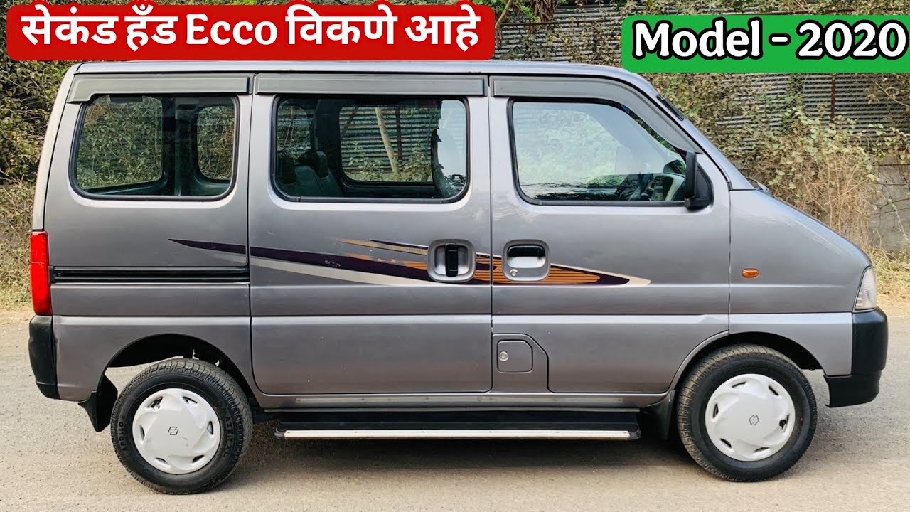 🔥 Second hand Maruti Suzuki Ecco in Nashik| second hand seven seater car Nashik| Marathi Gadi Bajar🔥