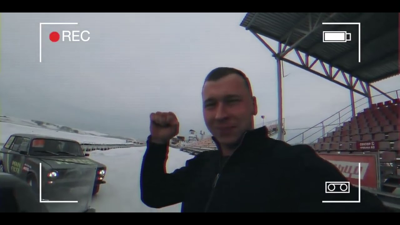 СИБИРСКИЙ ДРИФТЕР: БОГОТОЛ