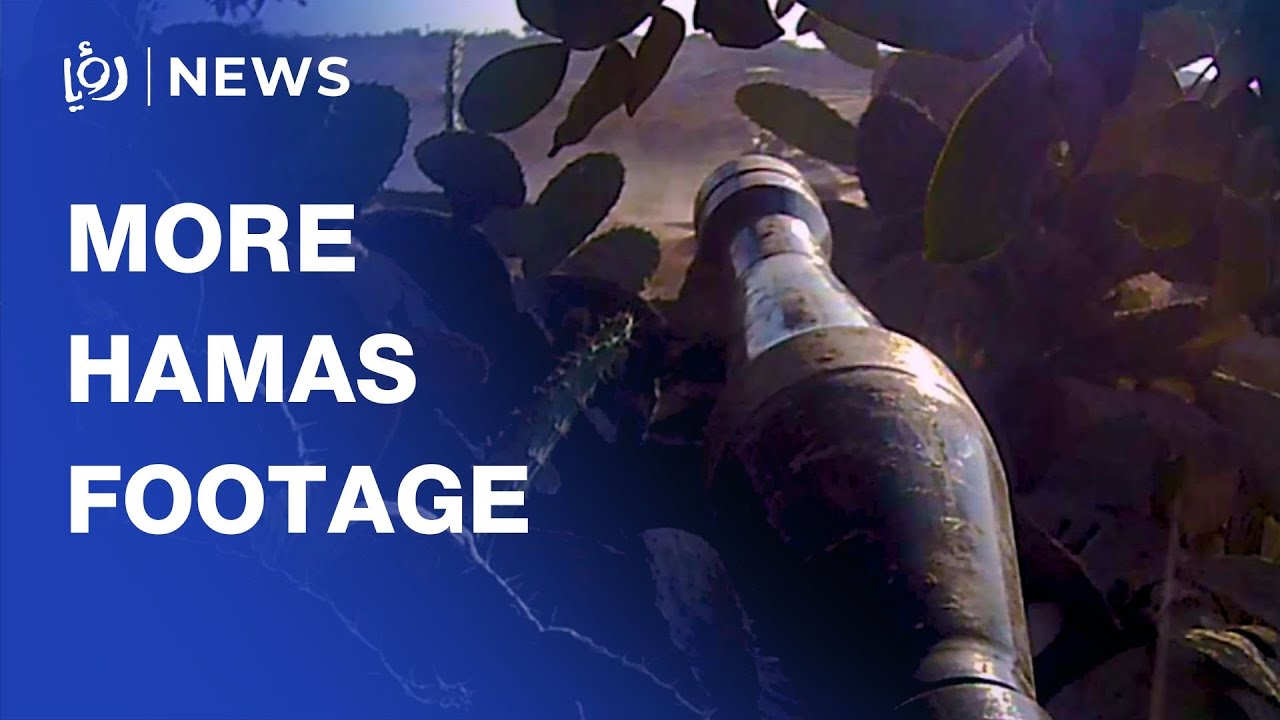 More footage from Hamas ambush on “Israeli” vehicles