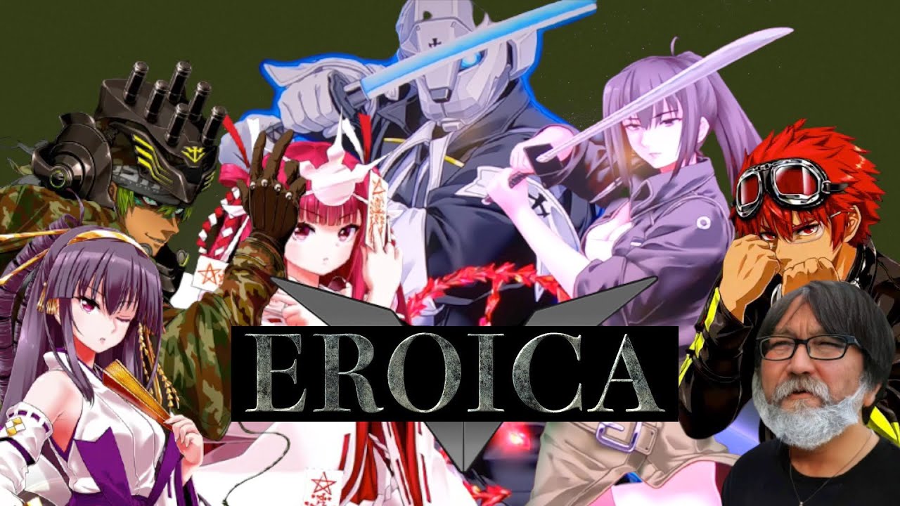 EROICA 〜過去と無職の狭間に〜 ( HEROIC WORK OUT!! 最終回)
