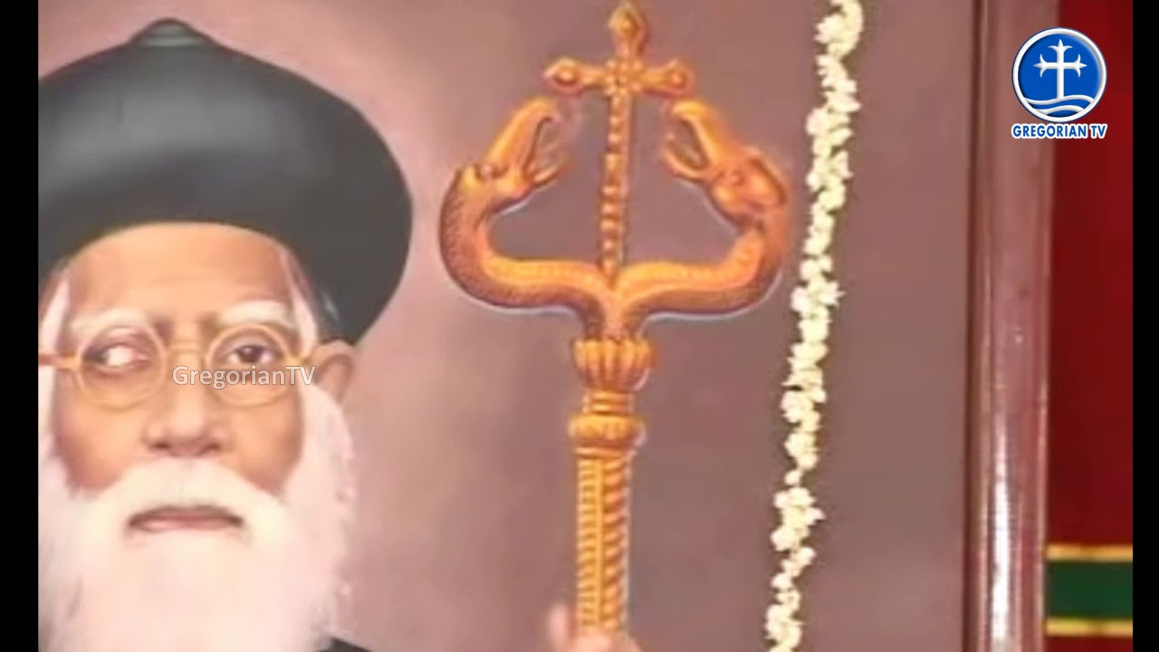 Vattasseril Thirumeni Anusmaranam - Dr.Alexander Jacob IPS (Rtd. DGP)