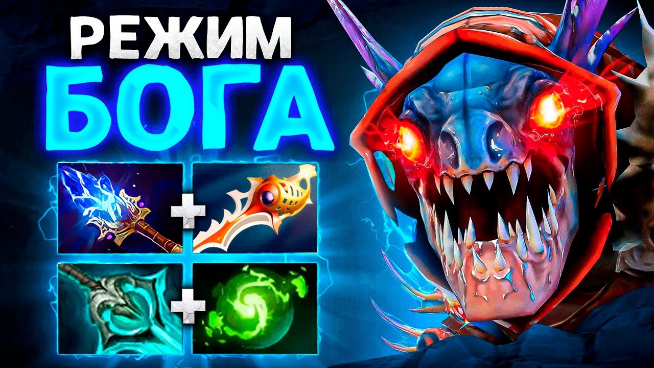 ЭТО СЛАРК ДРУГОГО УРОВНЯ... 😈