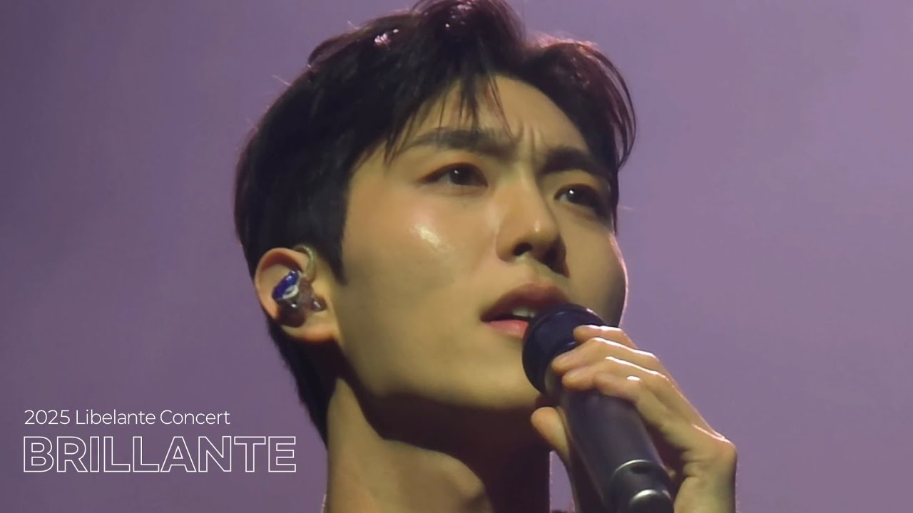 20251101-2 리베란테 콘서트 BRILLANTE 노래 모아보기(F.진원)