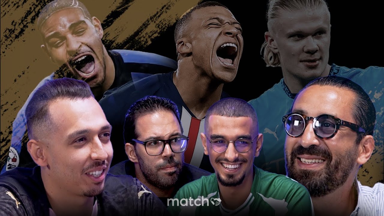 Match Koura 