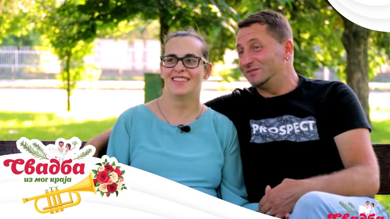 Svadba iz mog kraja 3 / 3. emisija / Vojnegovac