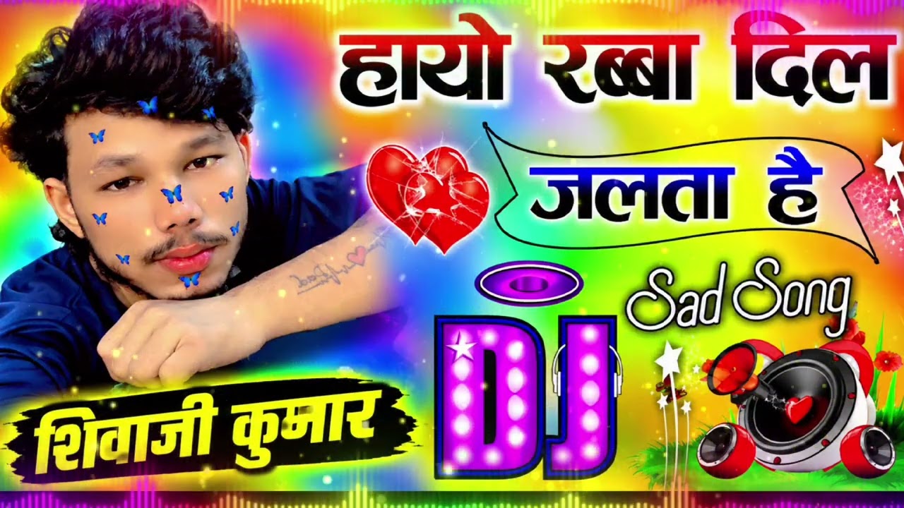Views kaise Badhaye | YouTube par views kaise Badhaye Viral 