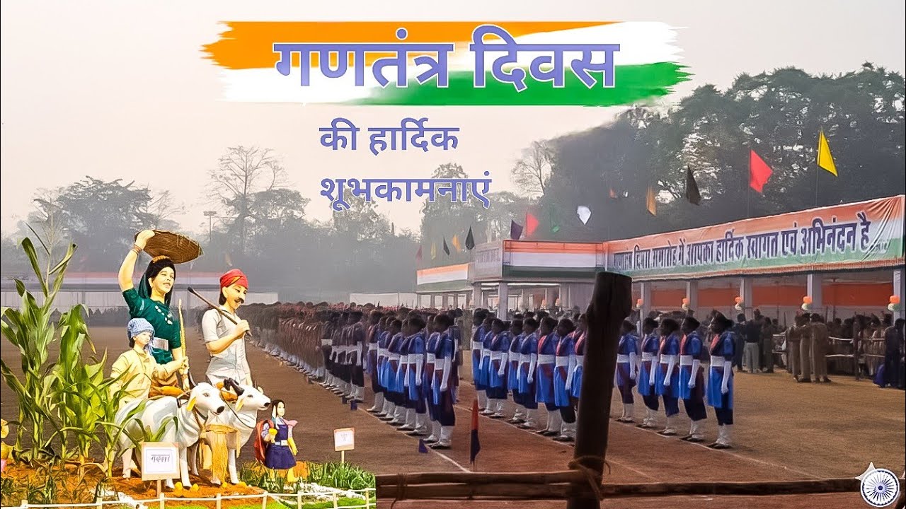 Happy  Republic Day 🇮🇳🇮🇳🇮🇳 