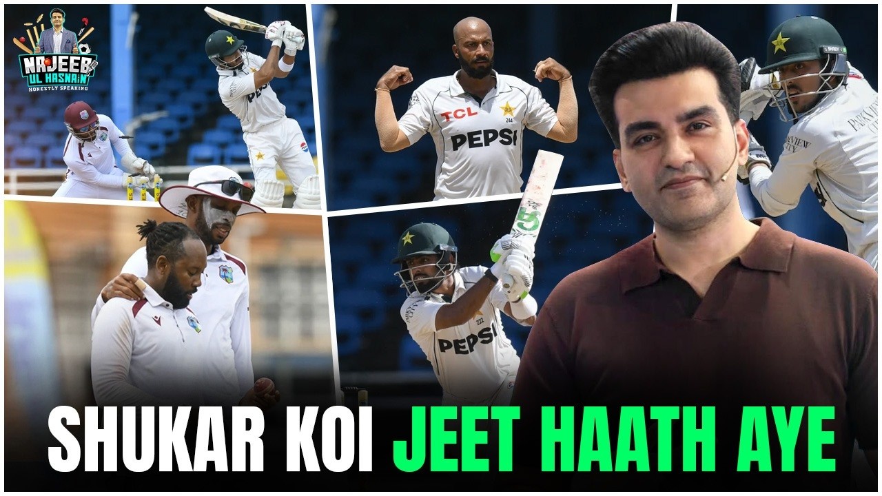 Shukar koi jeet haath aye | Najeeb Ul Hasnain | Honestly Speaking
