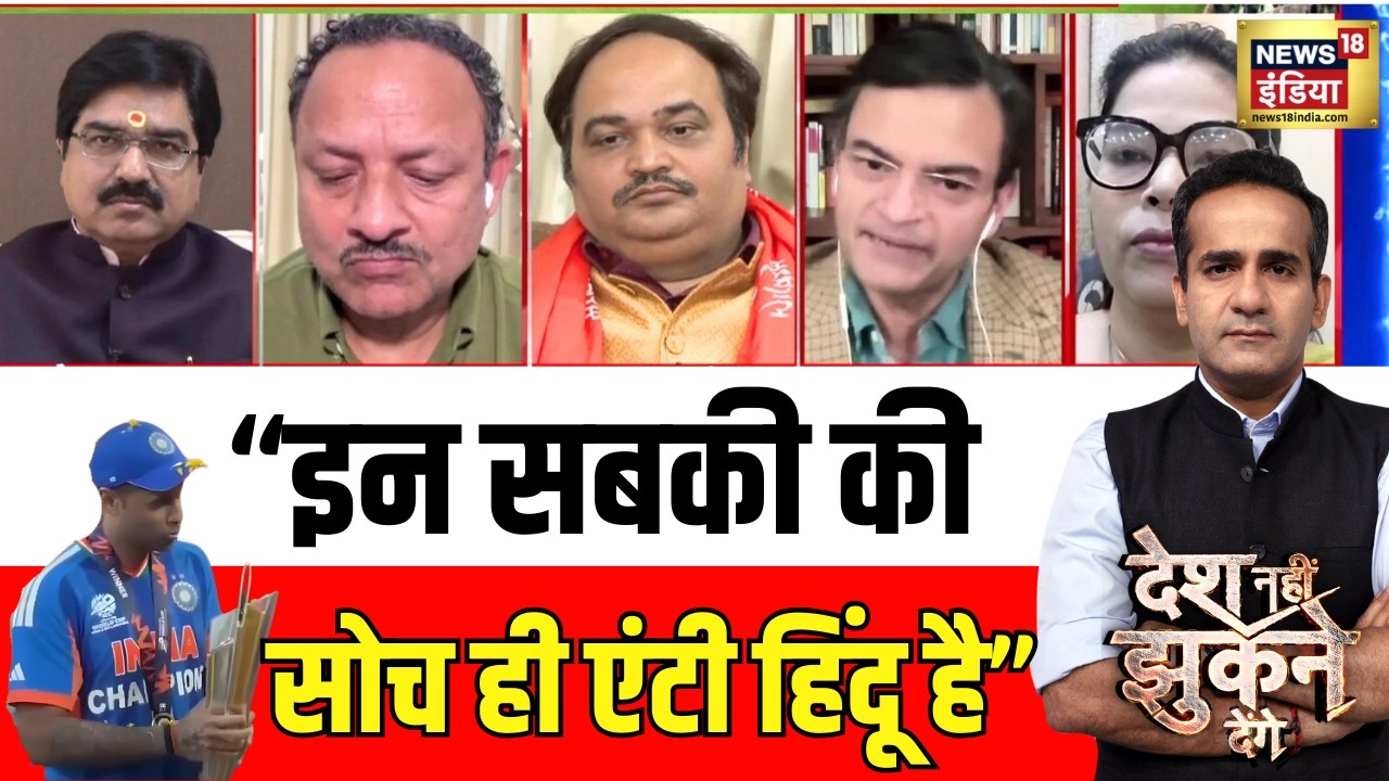 एंटी हिंदू सोच की क्यों हुई बात?| T20 World Cup Trophy Temple Visit | Kirti Azad | Aman Chopra