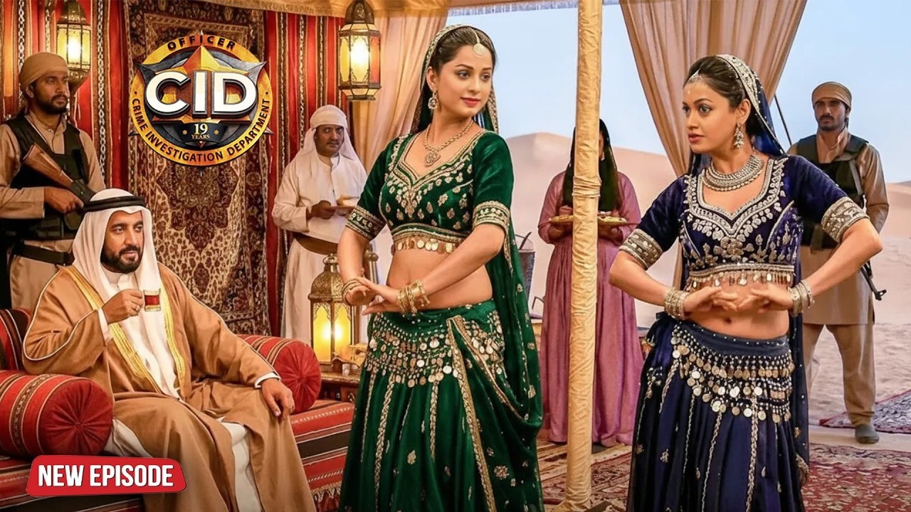 केस के खातिर जब Purvi और Shreya को करना पड़ा दुबई में मुजरा | सी.आई.डी.| CID | New Episode 2026