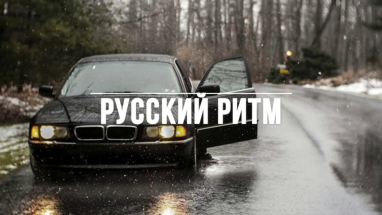 Егор Крид & Molly &ndash; Если Ты Меня Не Любишь (I.T.F Remix)