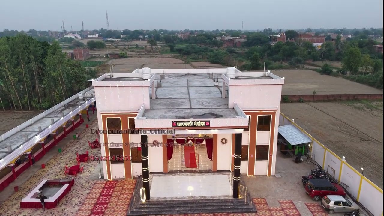 रामवली पैलेस बलवरगंज सुजानगंज जौनपुर उत्तर प्रदेश ll Marrage Hall Sujanganj Jaunpur