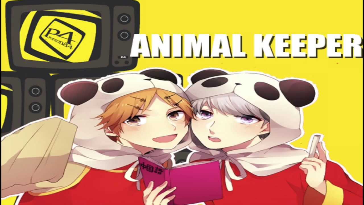 「A N I M A L K E E P E R」IC