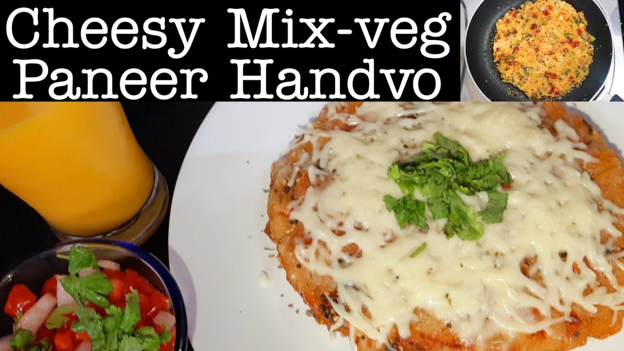 Cheesy Mix-veg Paneer Handvo(Handva) | Tastes just like pizza | WITHOUT SODA | Easy, Healthy & Tasty