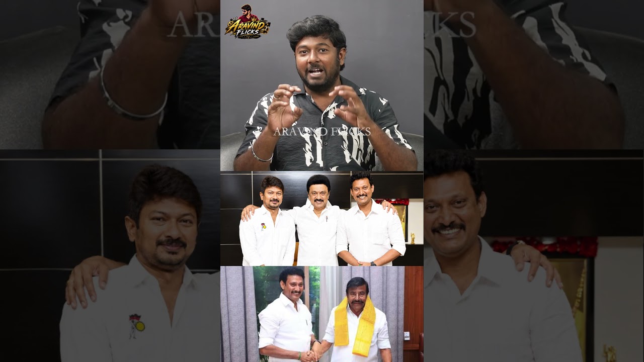 அன்பில் மகேஷ் Raid-ஐ கண்டிக்காத உதயநிதி ஸ்டாலின்.!  Anbil Mahesh Raid | KN Nehru | Udhayanidhi