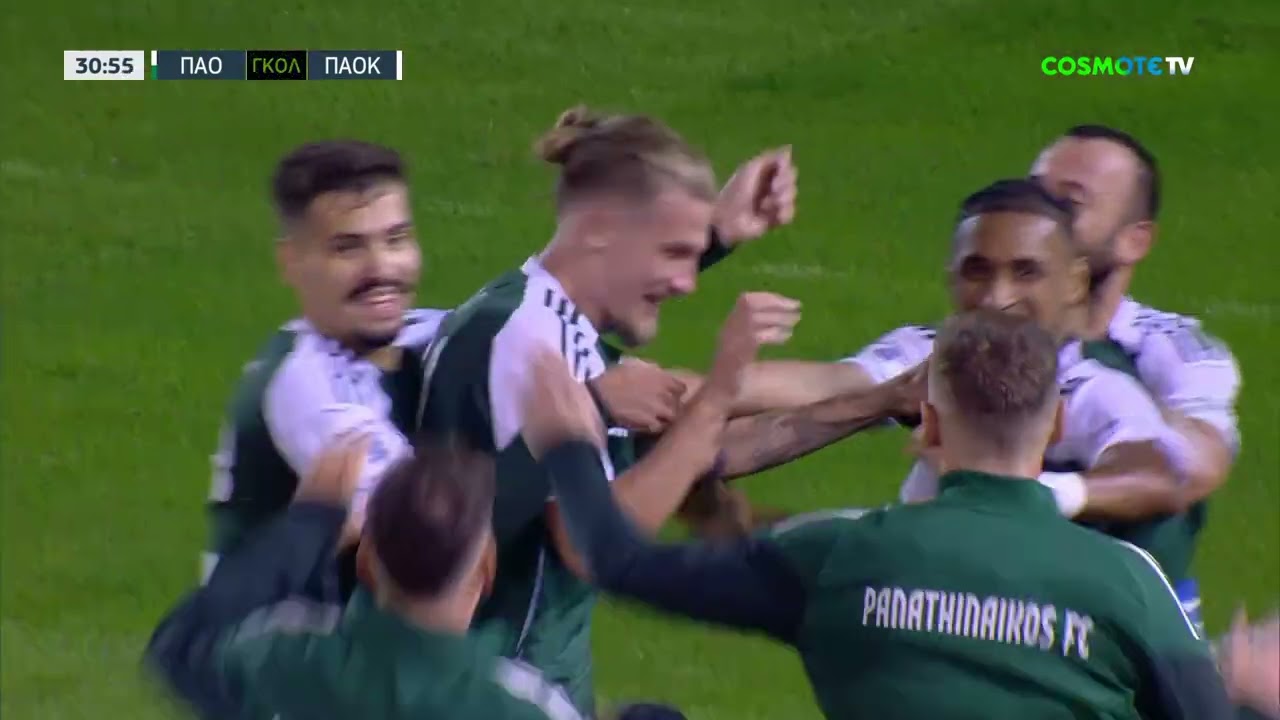&Tau;&alpha; highlights &tau;&omicron;&upsilon; &alpha;&gamma;ώ&nu;&alpha; &Pi;&alpha;&nu;&alpha;&theta;&eta;&nu;&alpha;ϊ&kappa;ό&sigmaf;- &Pi;&Alpha;&Omicron;&Kappa; 2-1 