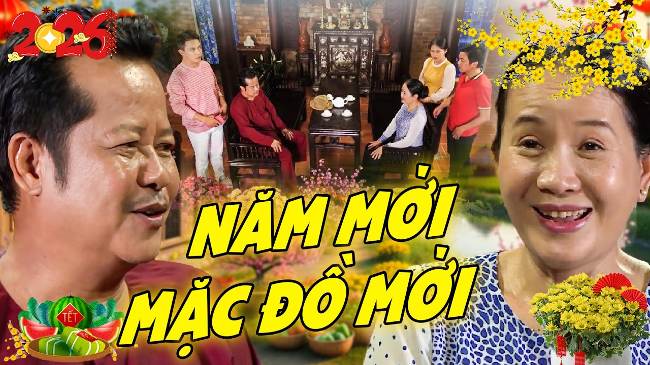 PHIM TẾT HAI LÚA 🌺 NĂM MỚI MẶC ĐỒ MỚI 🌺 PHIM HÀI MIỀN TÂY 🌺 PHIM VIỆT NAM HAY 🌺 PHIM VIỆT NAM