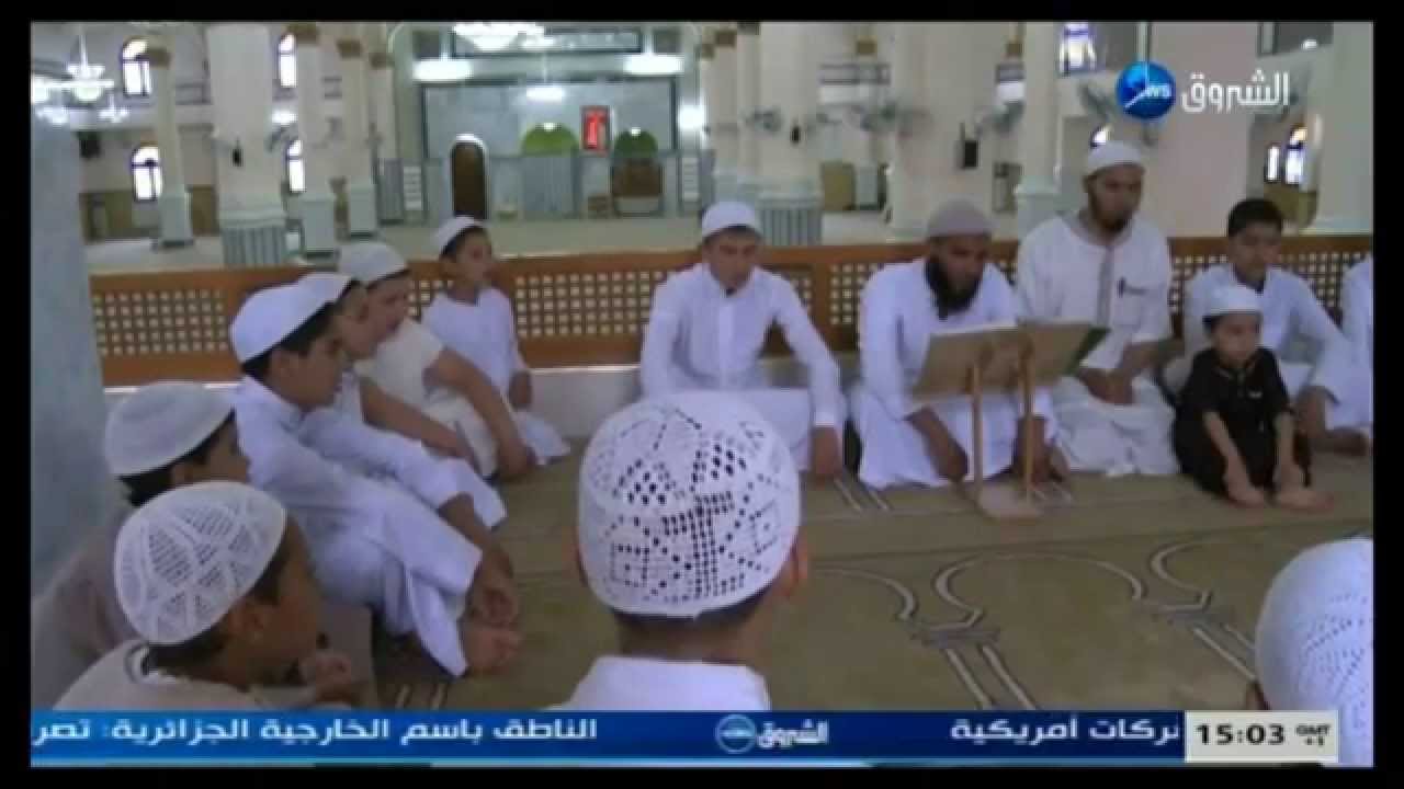 روبورتاج عن مسجد عمر ابن الخطاب بعين الحجل في قناة الشروق حصة أكنان النور الجزائرية
