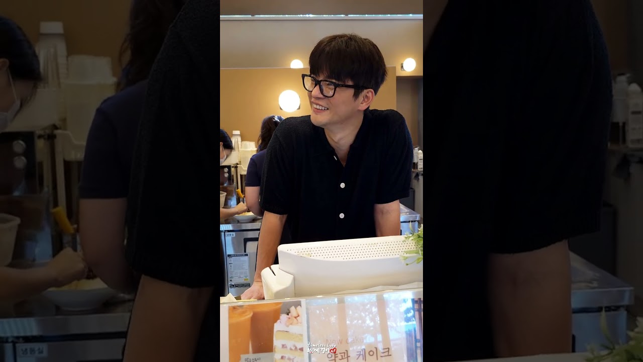 서인국팬캠 - 230825금 울산 소진담 파트알바 (재주문)