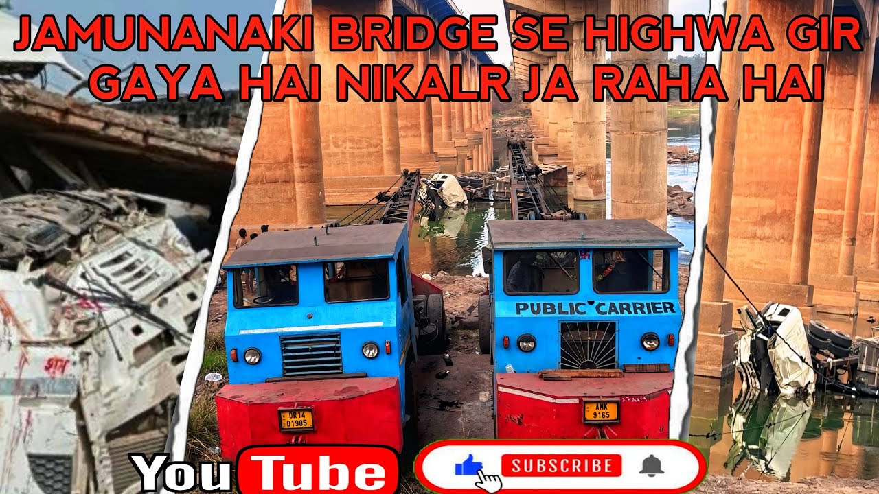Jamunanaki Bridge Se Highwa Gir Gaya Hai Nikalr Ja Raha Hai //Vlogs Video// #bhimsen