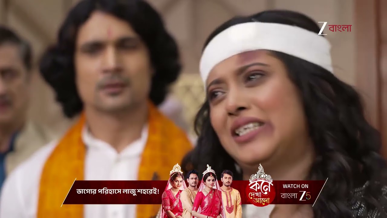 Jowar Bhanta | ঋষির পরিবারের সামনে মিথ্যে কে সত্যি প্রমাণ করলো নিশা !