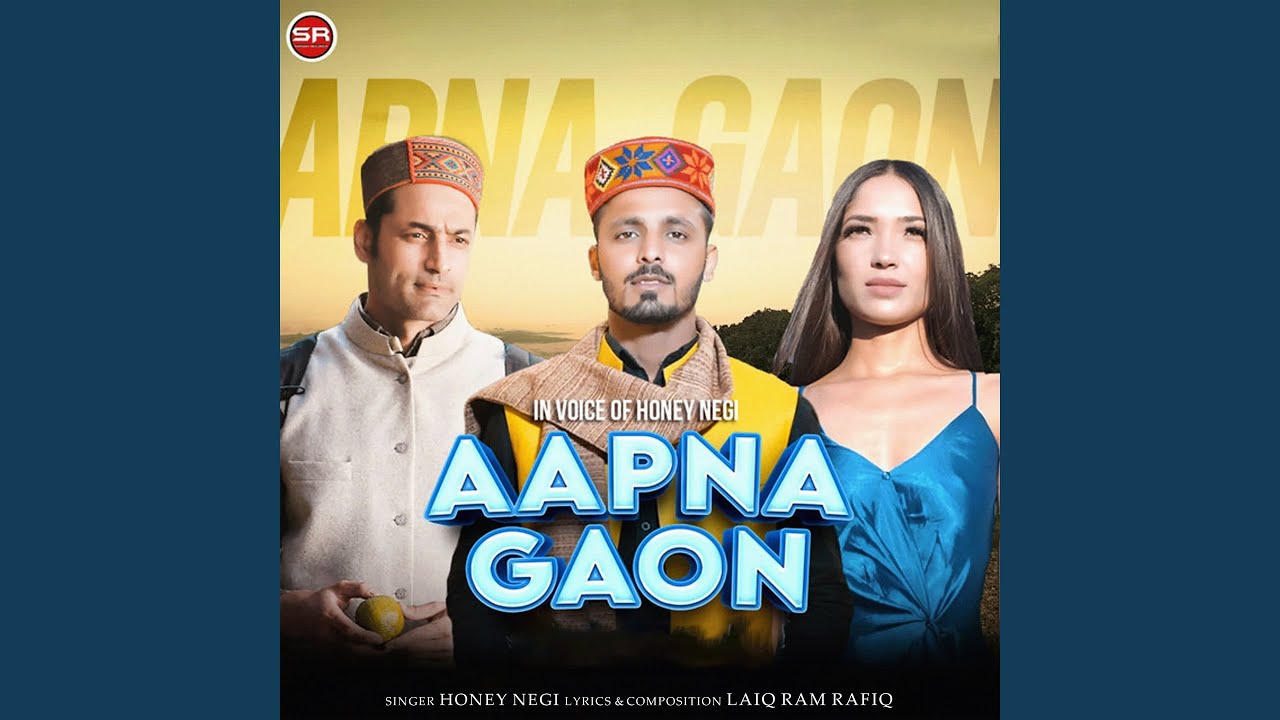 Aapna Goan