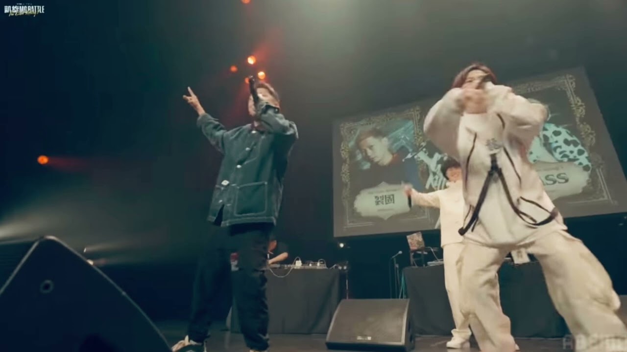 【MCバトルビート】HOT BOYZ / eyden 裂固 vs Bass  MOGURA vs May4  8×4