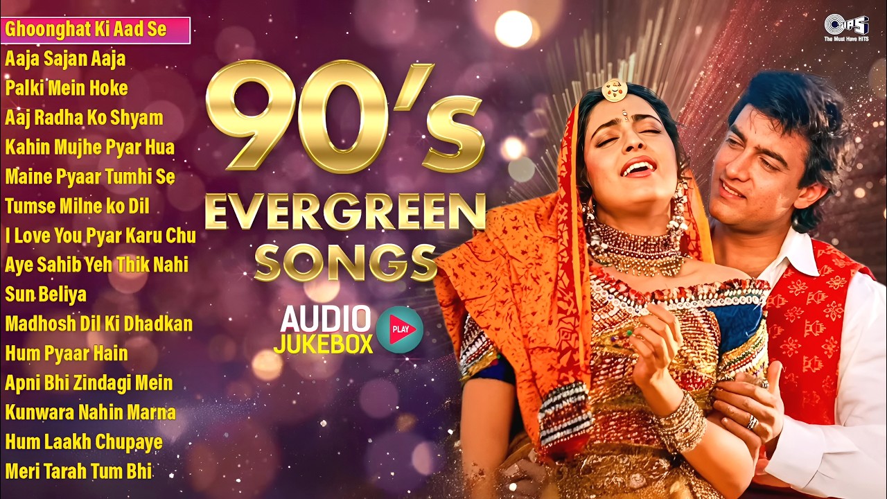 90's Evergreen Songs | 90's Filmi Purane Gaane | Hindi Sadabahar Songs | 90's All Time Hit Songs