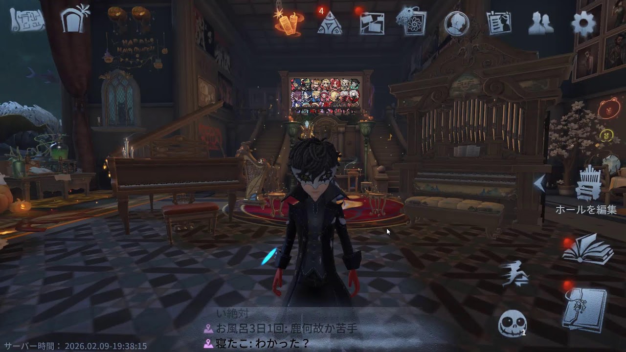 第五人格　２８