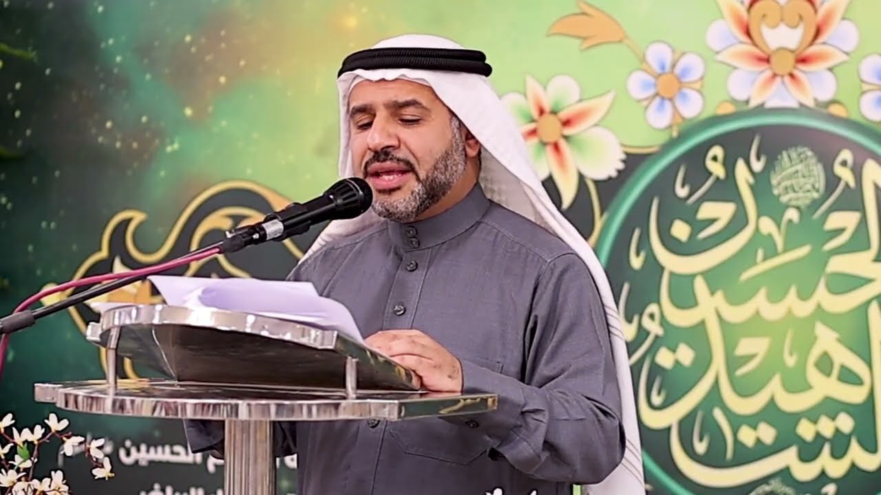 الأهازيج  ..  الأخ جمال اليونس