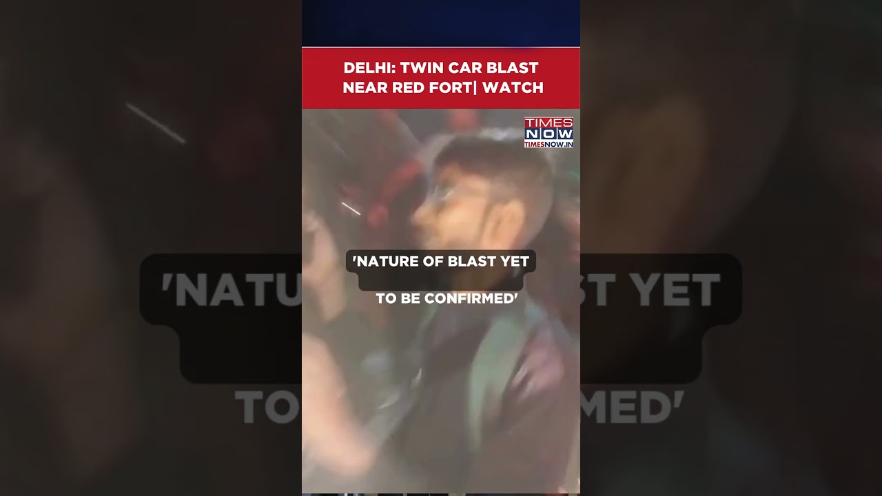 Delhi: Massive Explosion Near Red Fort Metro Station| Cops Deployed, Area Cordoned Off #shorts