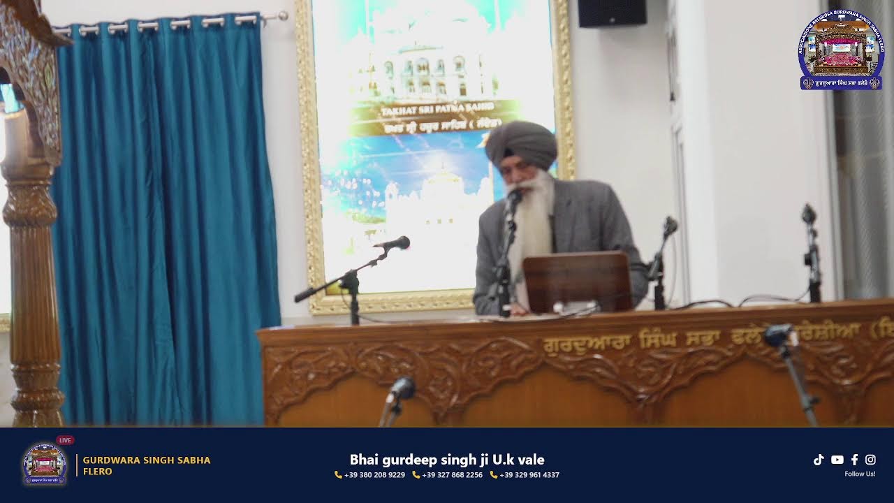 Bhai gurdeep singh ji U.k vale  | Gurdwara Singh Sabha Flero | 07/02/2026