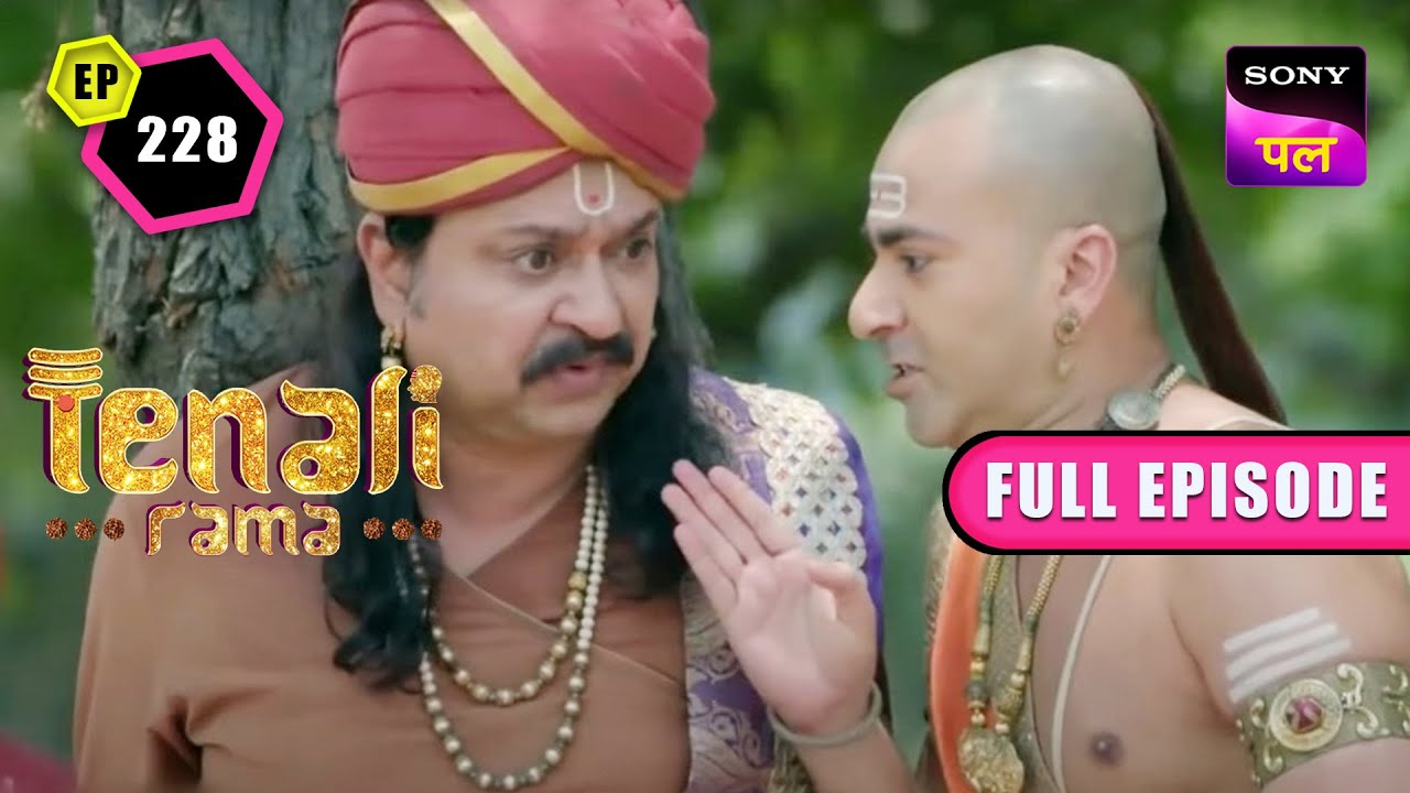 Tenali ने Kotwal जी को इस Bandit Queen से कैसे बचाया? | Tenali Rama | Full Ep - 228 | 22 Jan 2023