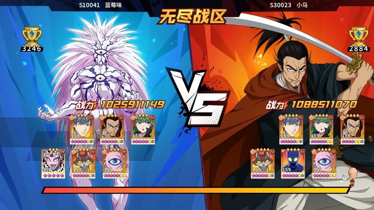 One Punch Man The Strongest ( 一拳超人 最强之男): Chung kết chiến khu SV Trung cụm đầu 蓝莓味 vs 小马 (15/3/2026)