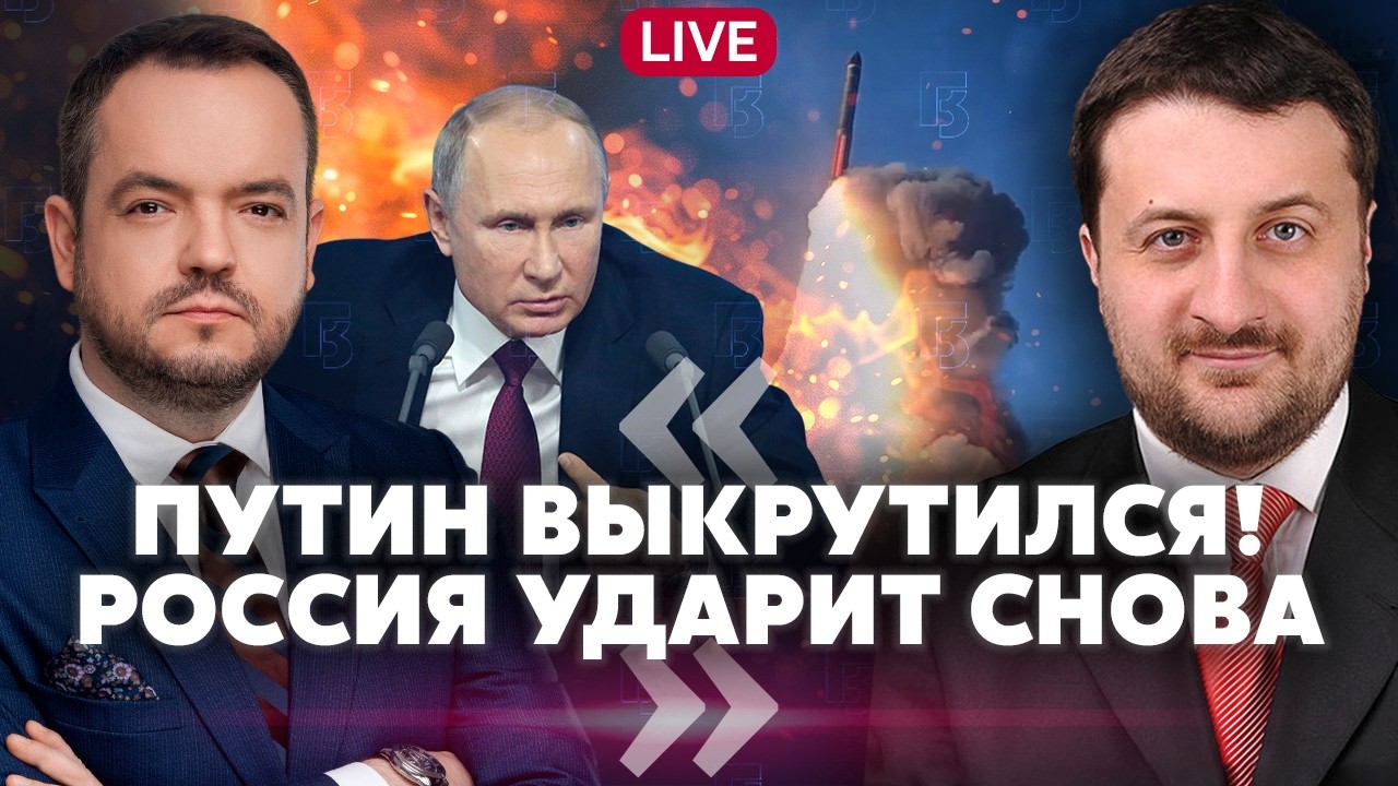 ЗАГОРОДНИЙ. ВОТ ПОЧЕМУ ПЕРЕМИРИЕ ДО 1 ФЕВРАЛЯ! Трамп не понял Путина. Угроза ЗАЭС. Киев тянет время?
