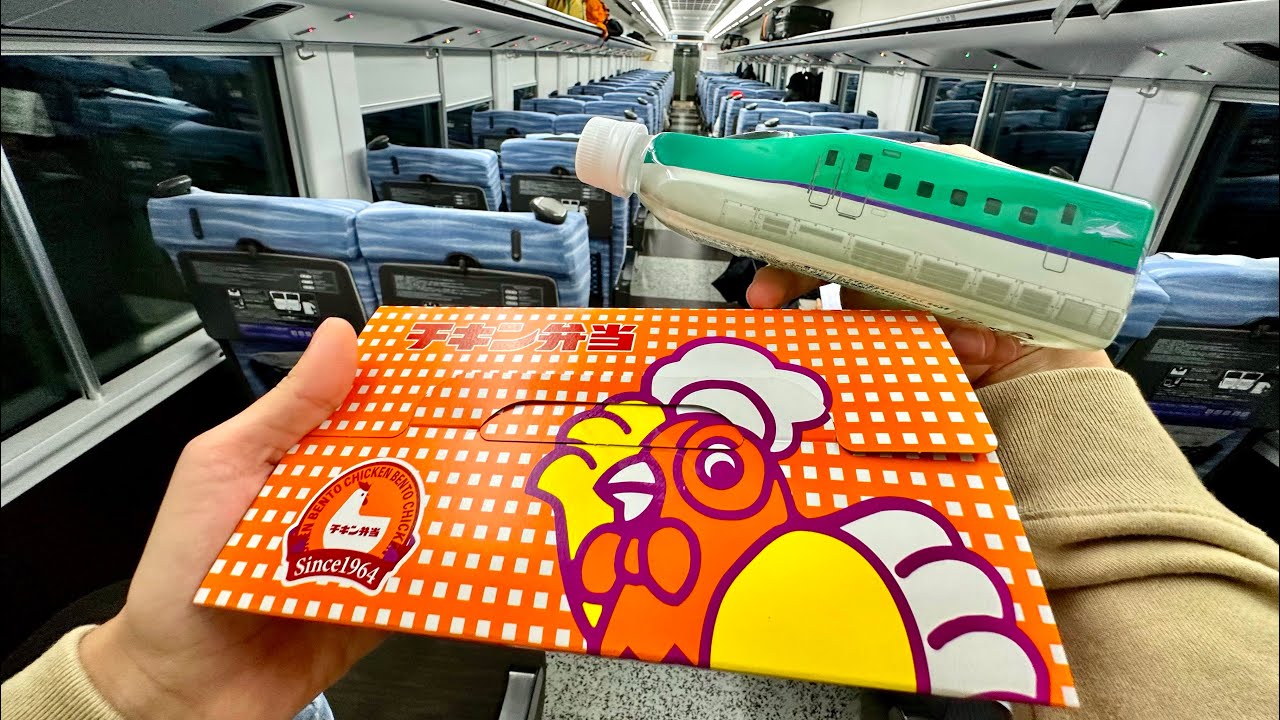 Japanese Bullet Train Bentos 🍱🥢